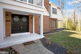 4200 Henry Court - Photo 2