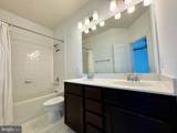 22885 Eileen Square - Photo 11