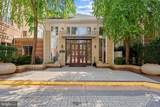 9480 Virginia Center Boulevard - Photo 5