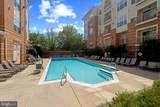 9480 Virginia Center Boulevard - Photo 9