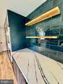 4400 Martinsburg Pike - Photo 16