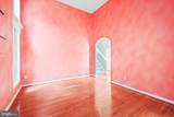1104 Water Pointe Lane - Photo 10