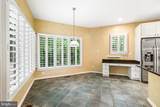 1104 Water Pointe Lane - Photo 17