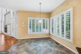 1104 Water Pointe Lane - Photo 18