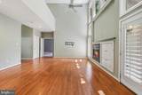 1104 Water Pointe Lane - Photo 20