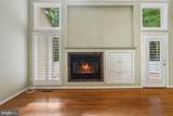 1104 Water Pointe Lane - Photo 23