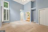 1104 Water Pointe Lane - Photo 26
