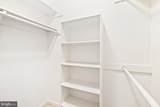 1104 Water Pointe Lane - Photo 27