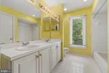1104 Water Pointe Lane - Photo 33