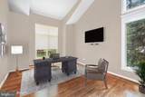 1104 Water Pointe Lane - Photo 4