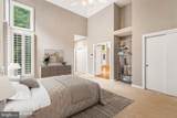 1104 Water Pointe Lane - Photo 5