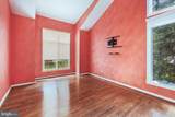 1104 Water Pointe Lane - Photo 9