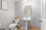 2714 Sheffield Hill Way - Photo 25