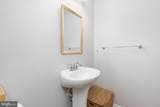2714 Sheffield Hill Way - Photo 26