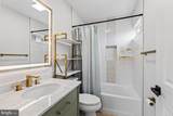 320 Eighth Avenue - Photo 34