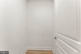 23044 Creighton Farms Drive - Photo 102