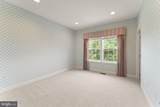 23044 Creighton Farms Drive - Photo 58