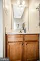 23044 Sir Barton Court - Photo 18