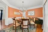 44121 Riverpoint Drive - Photo 12