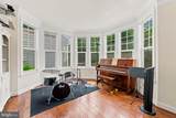 44121 Riverpoint Drive - Photo 15