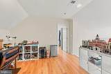 44121 Riverpoint Drive - Photo 27