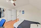 44121 Riverpoint Drive - Photo 29