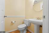 11707 Tumbrel Court - Photo 10