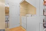 11707 Tumbrel Court - Photo 12