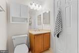 11707 Tumbrel Court - Photo 30