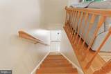 11707 Tumbrel Court - Photo 5