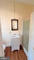 84 Market Street - Photo 12