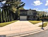 306 Buckworth Court - Photo 1