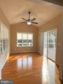 306 Buckworth Court - Photo 10