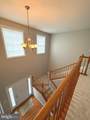 306 Buckworth Court - Photo 18