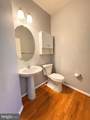 306 Buckworth Court - Photo 19