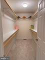 306 Buckworth Court - Photo 23