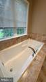 306 Buckworth Court - Photo 26
