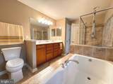 306 Buckworth Court - Photo 27