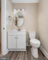 7115 Maxwell Drive - Photo 27