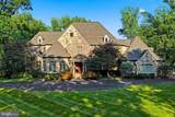 1239 Daleview Drive - Photo 2