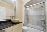 1239 Daleview Drive - Photo 32