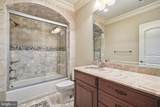 1239 Daleview Drive - Photo 37