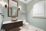 1239 Daleview Drive - Photo 47