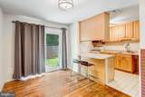 14626 Bakersfield Street - Photo 5