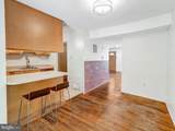 14626 Bakersfield Street - Photo 6