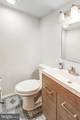 14626 Bakersfield Street - Photo 9