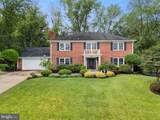9090 Park Avenue - Photo 1