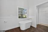 20 Dirby Way - Photo 33