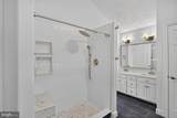 20 Dirby Way - Photo 36
