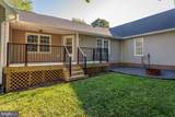 20 Dirby Way - Photo 62